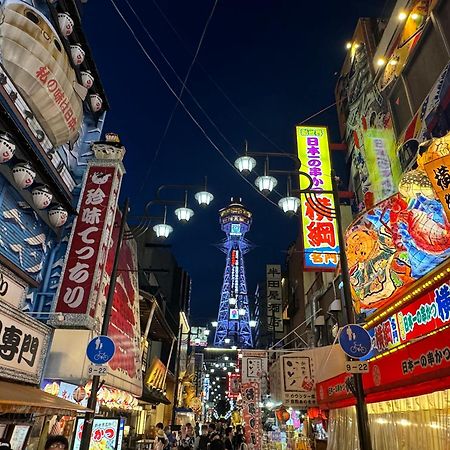 The Peak Tsutenkaku أوساكا المظهر الخارجي الصورة